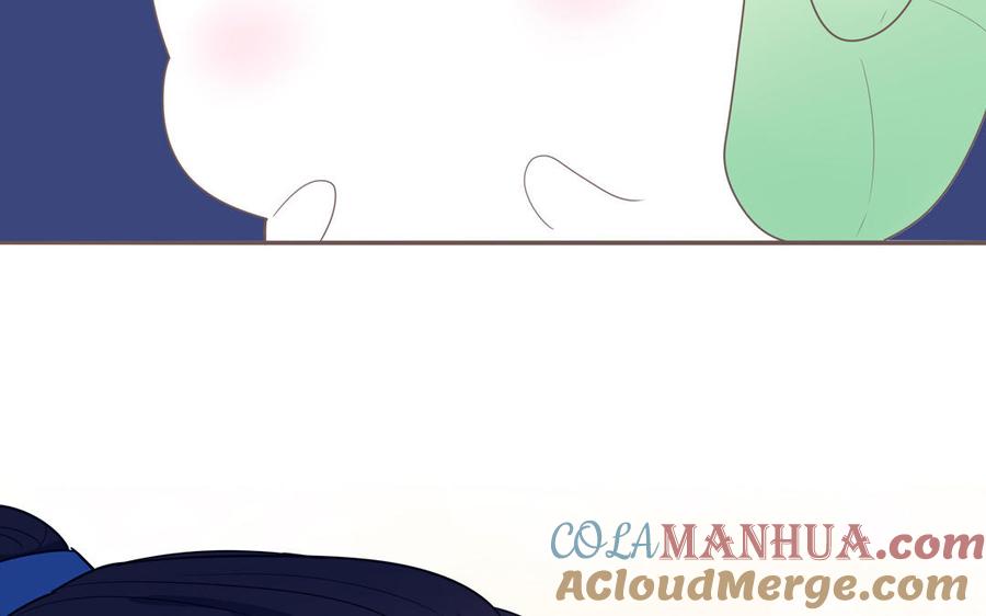 妖怪混圈指南 - 第10话 初次相遇 - 第43张图