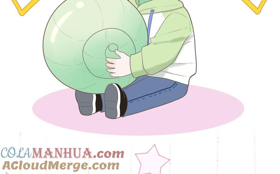 妖怪混圈指南 - 第10话 初次相遇 - 第73张图