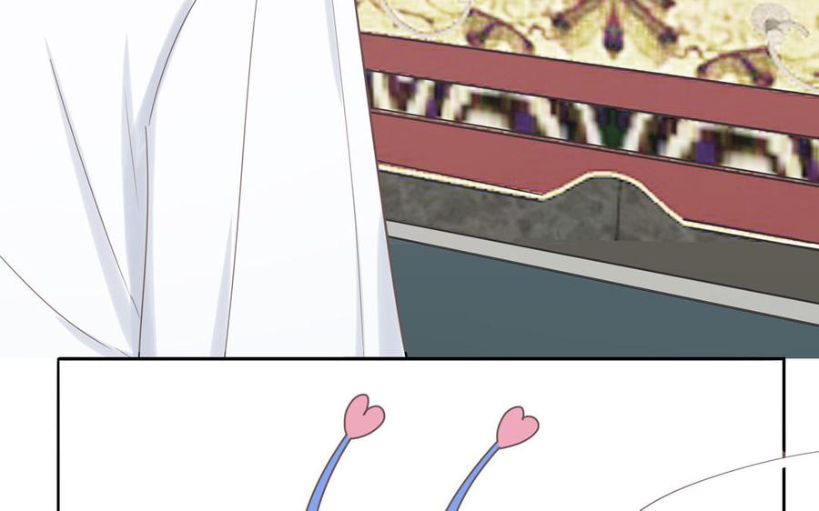 妖怪混圈指南 - 第10话 初次相遇 - 第54张图