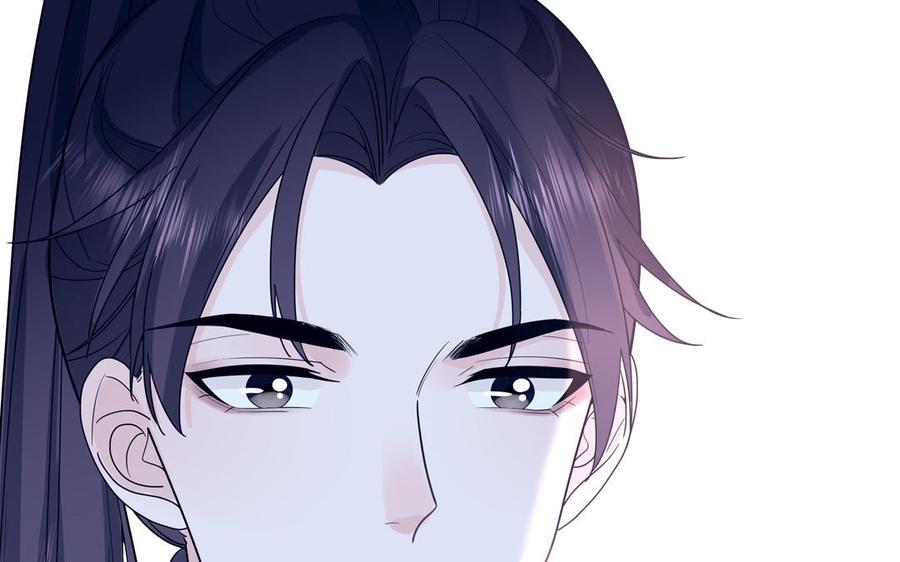 妖怪混圈指南 - 第10话 初次相遇 - 第14张图