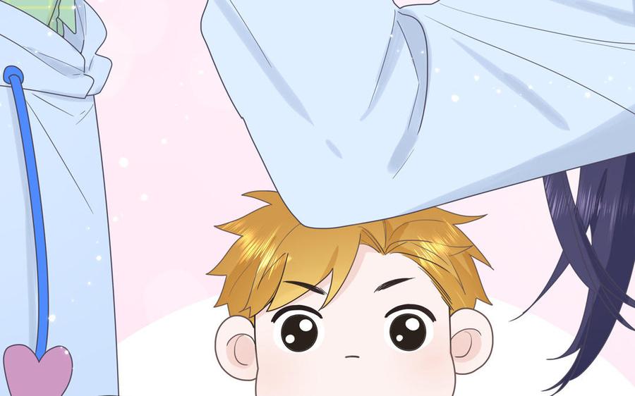 妖怪混圈指南 - 第10话 初次相遇 - 第20张图