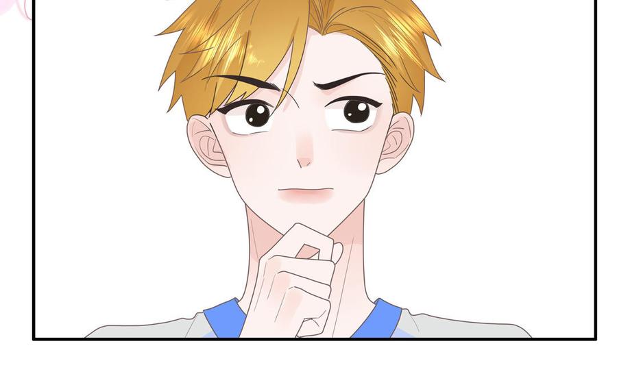 妖怪混圈指南 - 第10话 初次相遇 - 第24张图