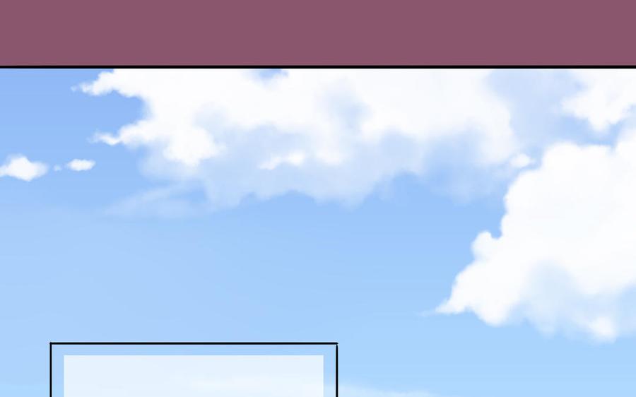 妖怪混圈指南 - 第10话 初次相遇 - 第59张图