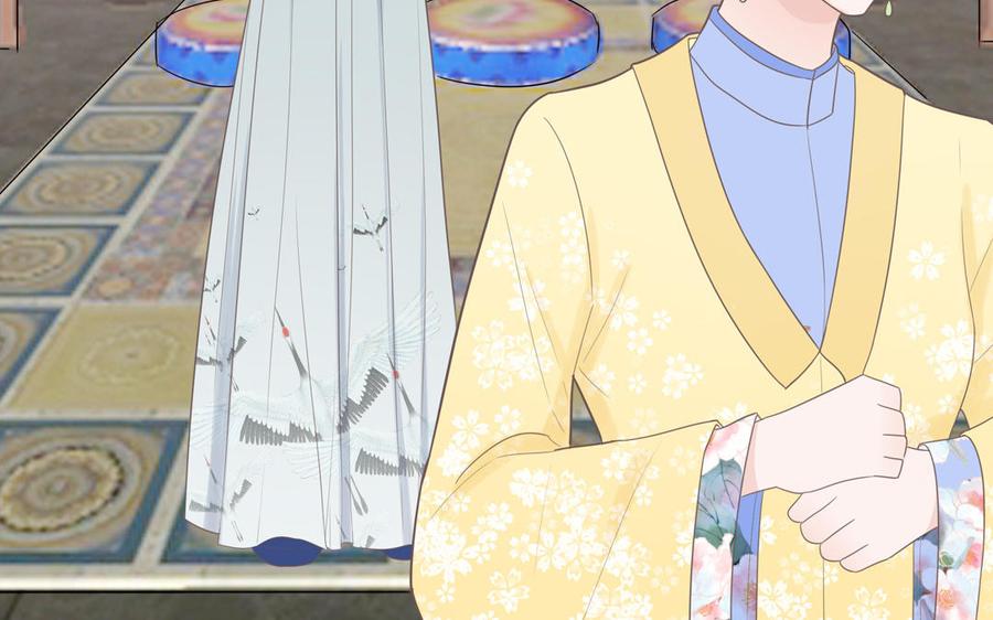 妖怪混圈指南 - 第10话 初次相遇 - 第32张图