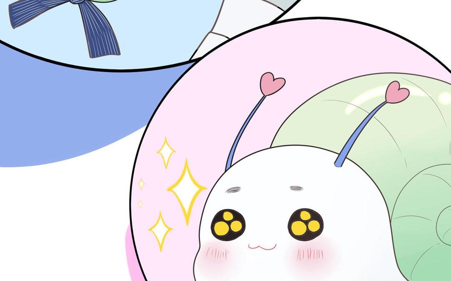 妖怪混圈指南 - 第10话 初次相遇 - 第69张图