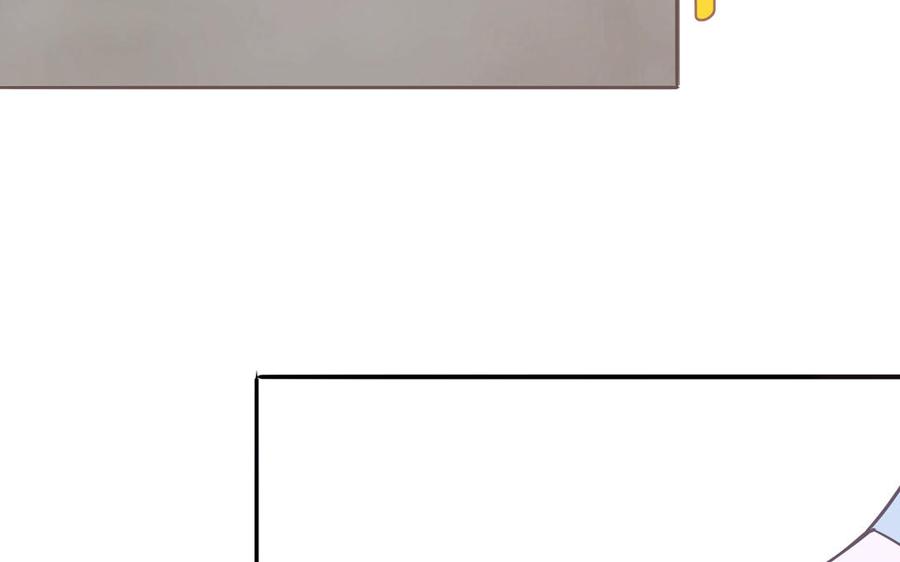 妖怪混圈指南 - 第10话 初次相遇 - 第39张图