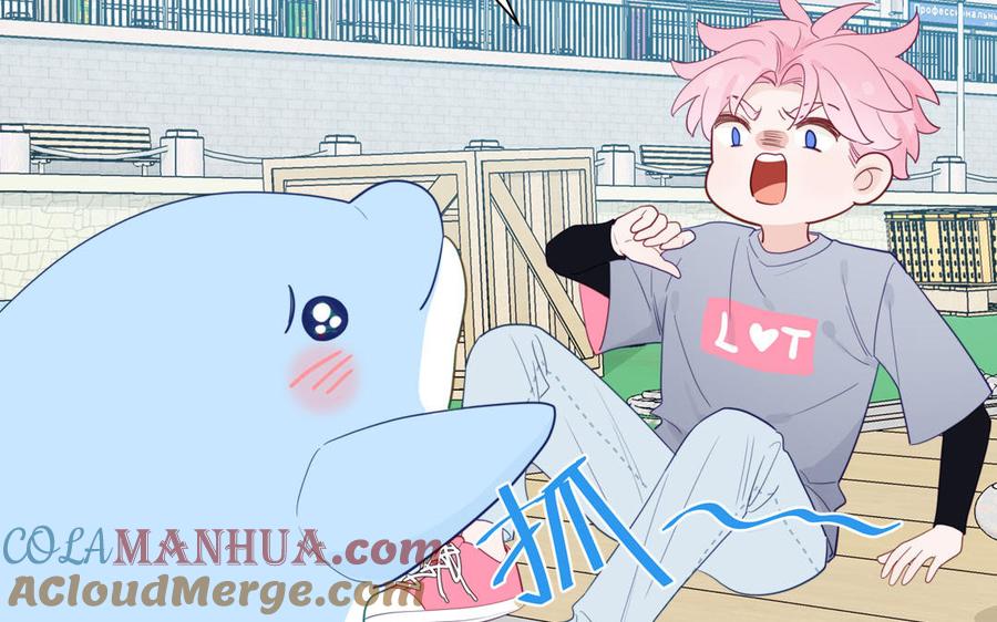 妖怪混圈指南 - 第109话 被妖缠上了！ - 第43张图