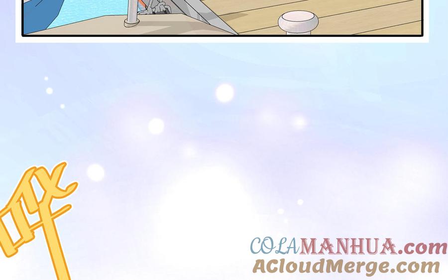 妖怪混圈指南 - 第109话 被妖缠上了！ - 第28张图