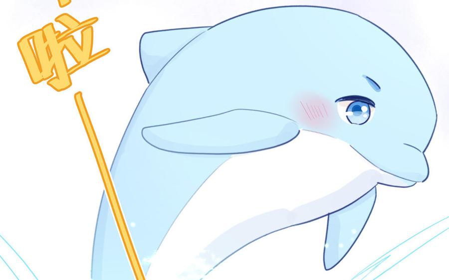 妖怪混圈指南 - 第109话 被妖缠上了！ - 第29张图