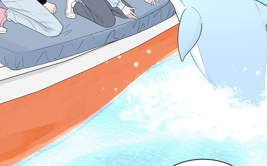 妖怪混圈指南 - 第109话 被妖缠上了！ - 第11张图