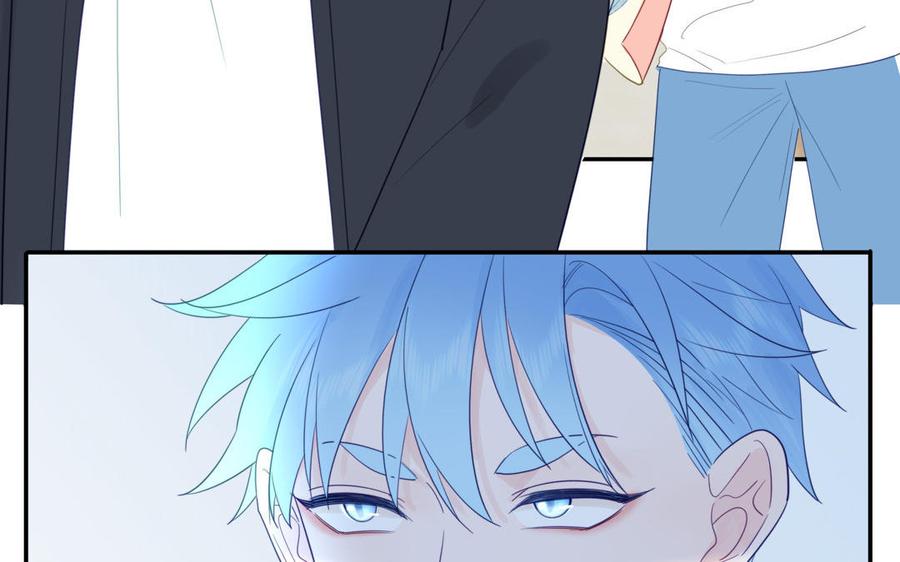 妖怪混圈指南 - 第109话 被妖缠上了！ - 第83张图