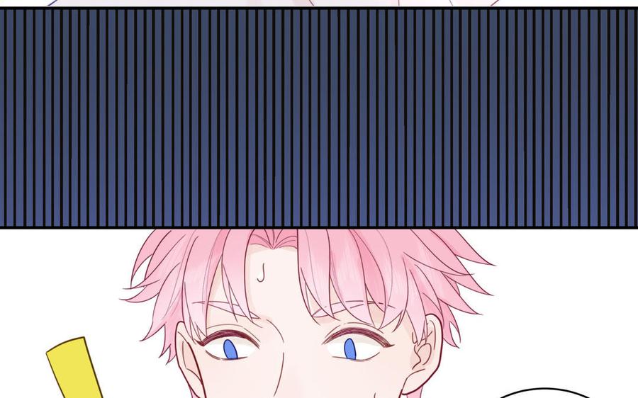 妖怪混圈指南 - 第109话 被妖缠上了！ - 第51张图