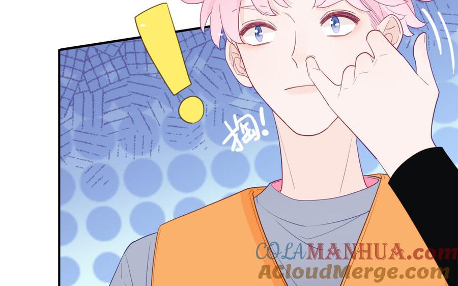 妖怪混圈指南 - 第109话 被妖缠上了！ - 第22张图