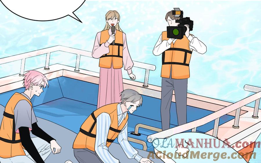 妖怪混圈指南 - 第109话 被妖缠上了！ - 第10张图