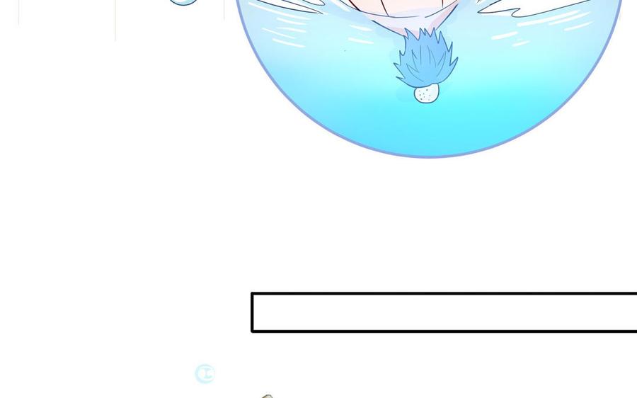 妖怪混圈指南 - 第110话 海中泰迪 - 第59张图