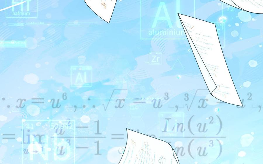 妖怪混圈指南 - 第110话 海中泰迪 - 第103张图