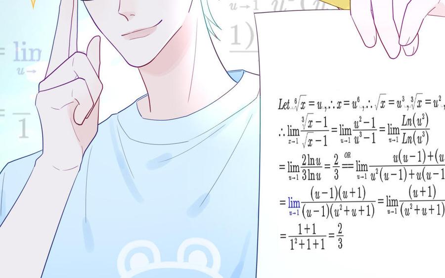 妖怪混圈指南 - 第110话 海中泰迪 - 第106张图