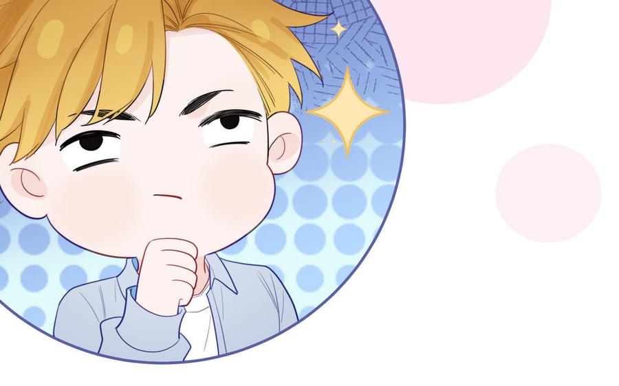 妖怪混圈指南 - 第110话 海中泰迪 - 第94张图