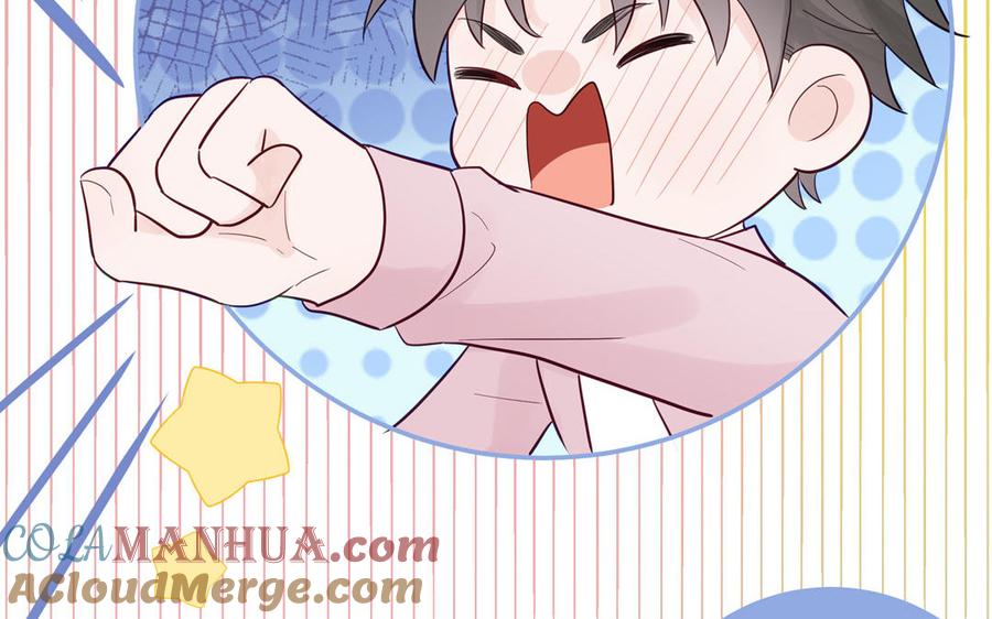 妖怪混圈指南 - 第110话 海中泰迪 - 第57张图