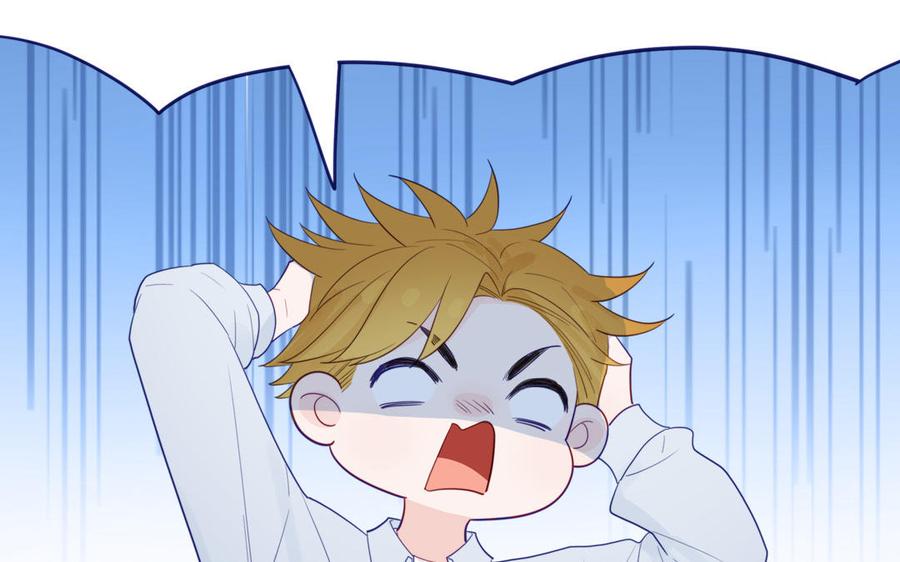 妖怪混圈指南 - 第110话 海中泰迪 - 第108张图