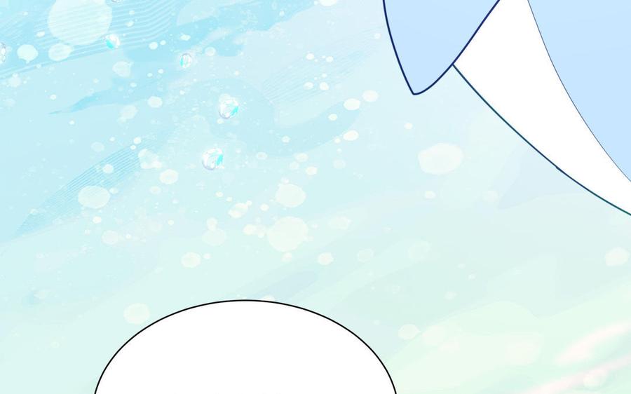 妖怪混圈指南 - 第110话 海中泰迪 - 第30张图