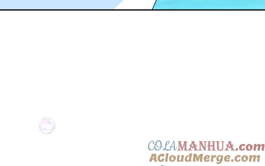 妖怪混圈指南 - 第110话 海中泰迪 - 第21张图