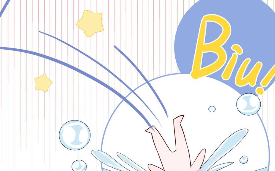 妖怪混圈指南 - 第110话 海中泰迪 - 第58张图