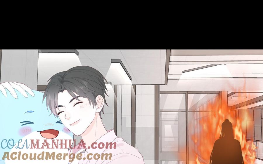 妖怪混圈指南 - 第110话 海中泰迪 - 第41张图