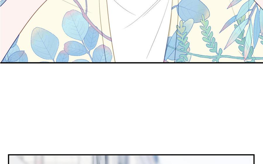 妖怪混圈指南 - 第110话 海中泰迪 - 第8张图