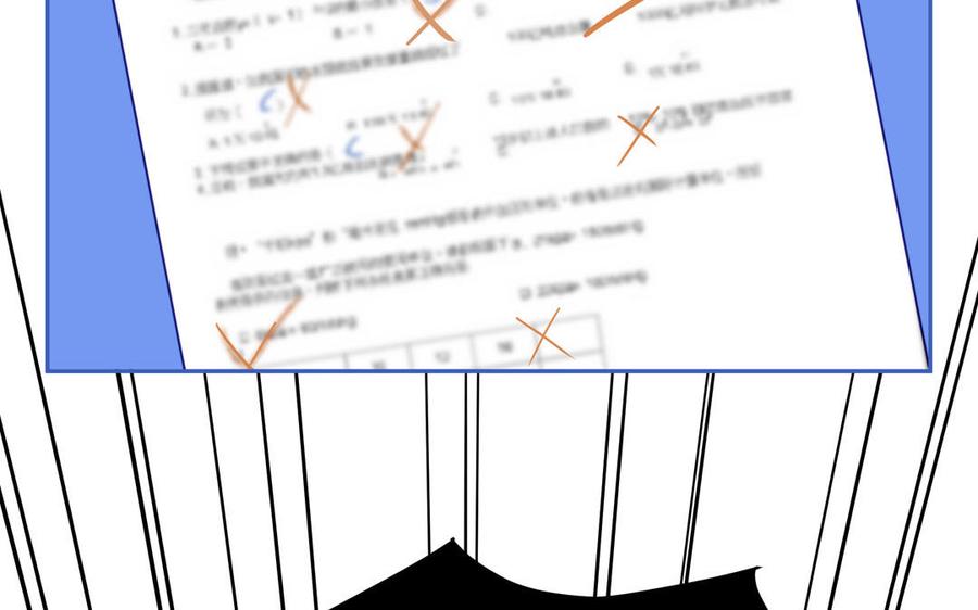 妖怪混圈指南 - 第110话 海中泰迪 - 第87张图