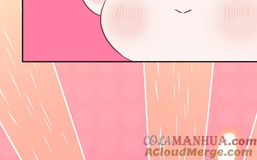 妖怪混圈指南 - 第110话 海中泰迪 - 第37张图