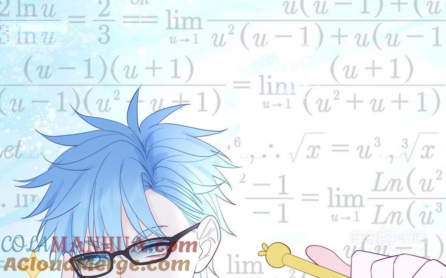 妖怪混圈指南 - 第110话 海中泰迪 - 第105张图