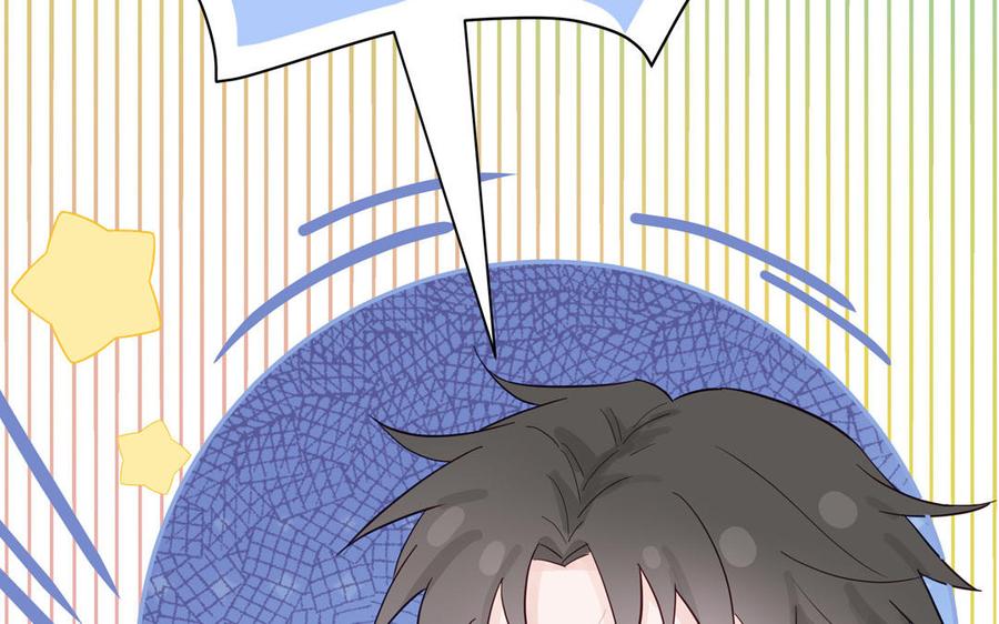 妖怪混圈指南 - 第110话 海中泰迪 - 第56张图