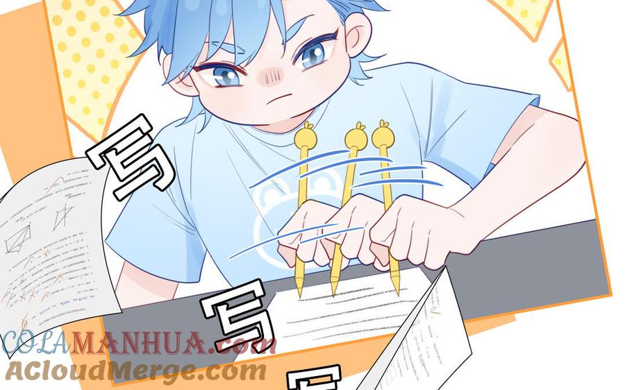 妖怪混圈指南 - 第110话 海中泰迪 - 第101张图