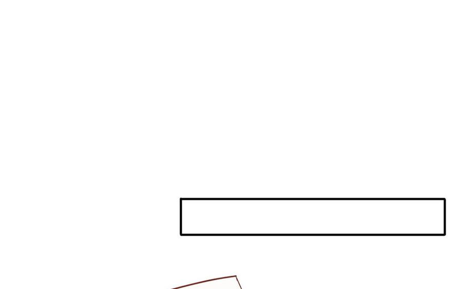 妖怪混圈指南 - 第111话 暖心小天使 - 第39张图