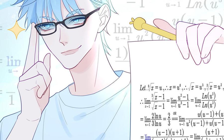 妖怪混圈指南 - 第111话 暖心小天使 - 第3张图