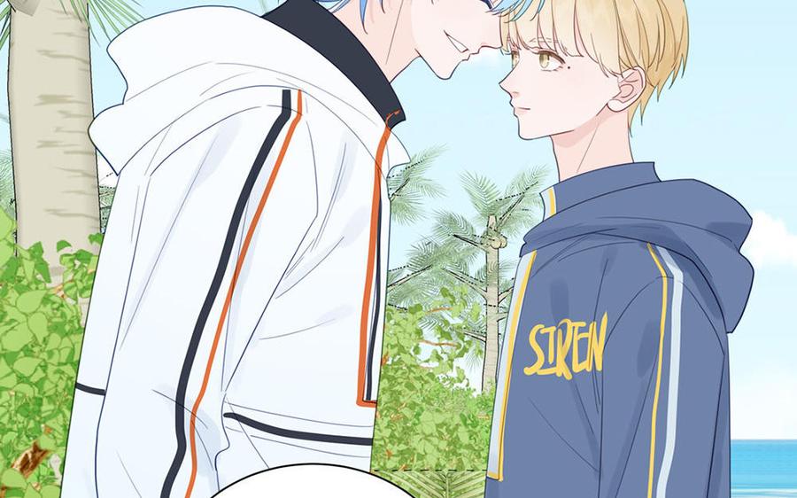 妖怪混圈指南 - 第111话 暖心小天使 - 第87张图