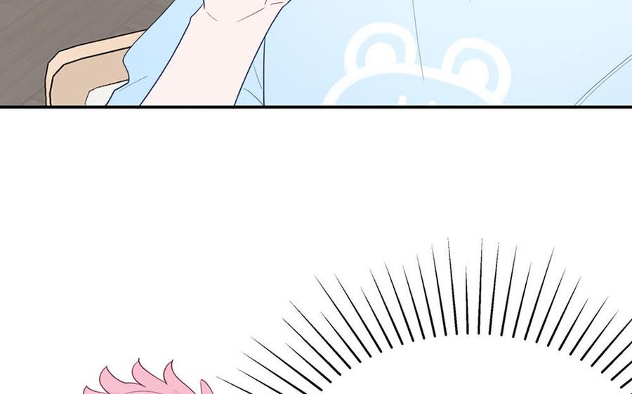 妖怪混圈指南 - 第111话 暖心小天使 - 第24张图