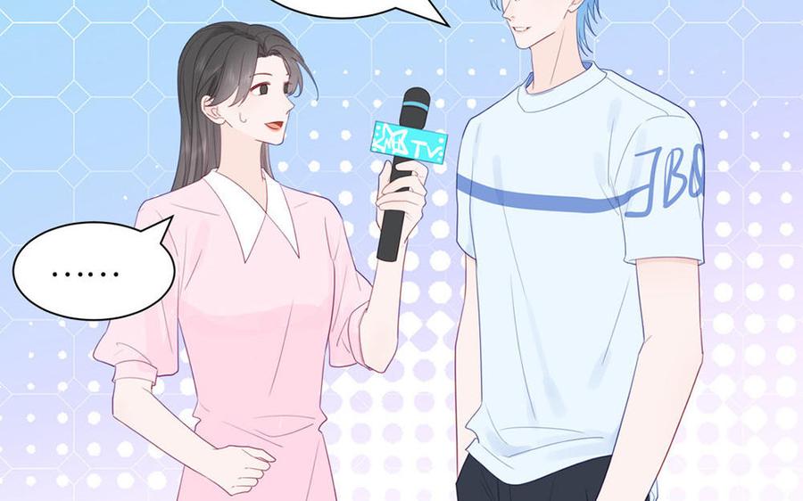 妖怪混圈指南 - 第111话 暖心小天使 - 第66张图