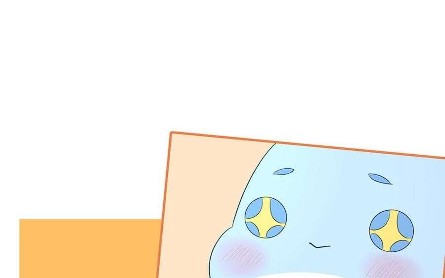 妖怪混圈指南 - 第111话 暖心小天使 - 第32张图