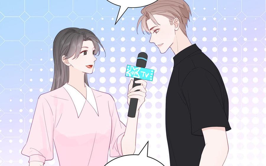 妖怪混圈指南 - 第111话 暖心小天使 - 第62张图