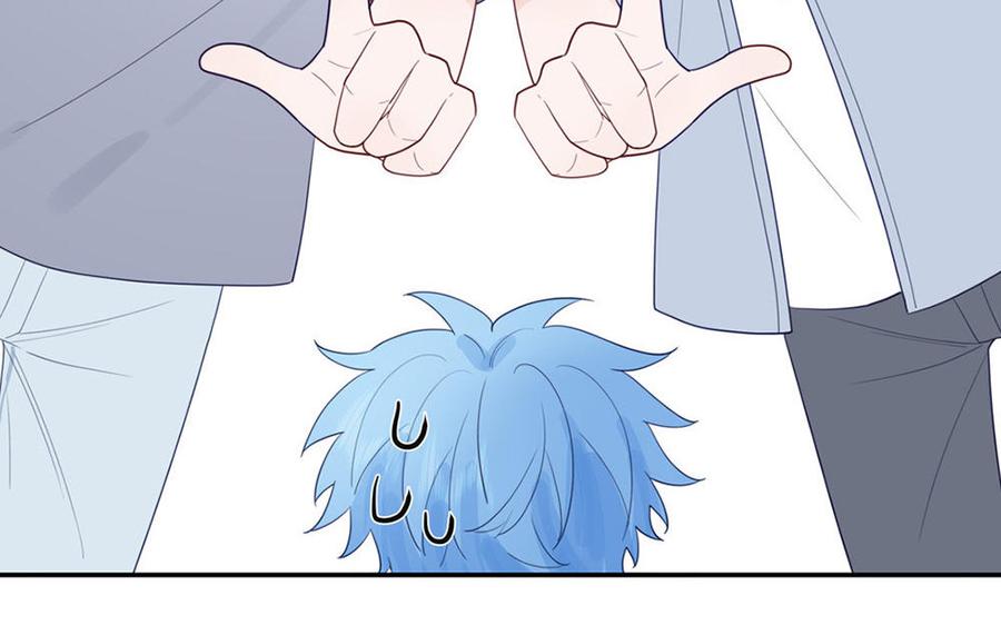 妖怪混圈指南 - 第111话 暖心小天使 - 第21张图