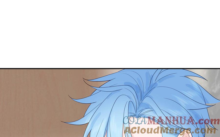 妖怪混圈指南 - 第111话 暖心小天使 - 第22张图