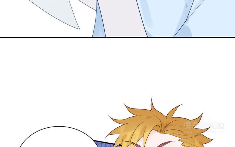 妖怪混圈指南 - 第111话 暖心小天使 - 第50张图