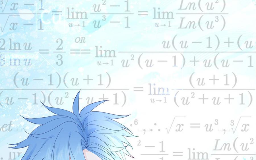 妖怪混圈指南 - 第111话 暖心小天使 - 第2张图