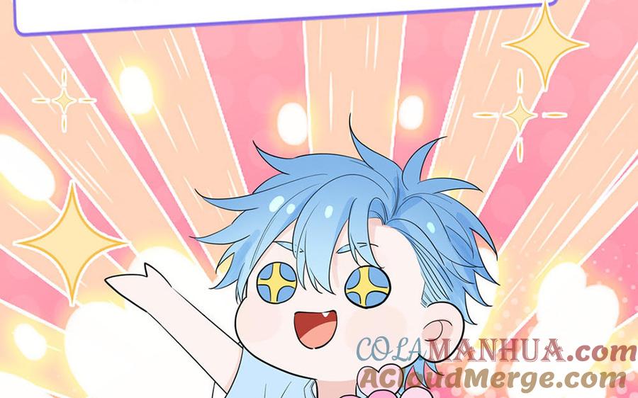 妖怪混圈指南 - 第111话 暖心小天使 - 第37张图