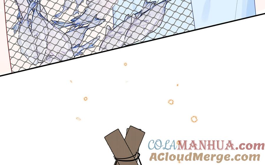 妖怪混圈指南 - 第112话 尾巴被发现了！ - 第22张图