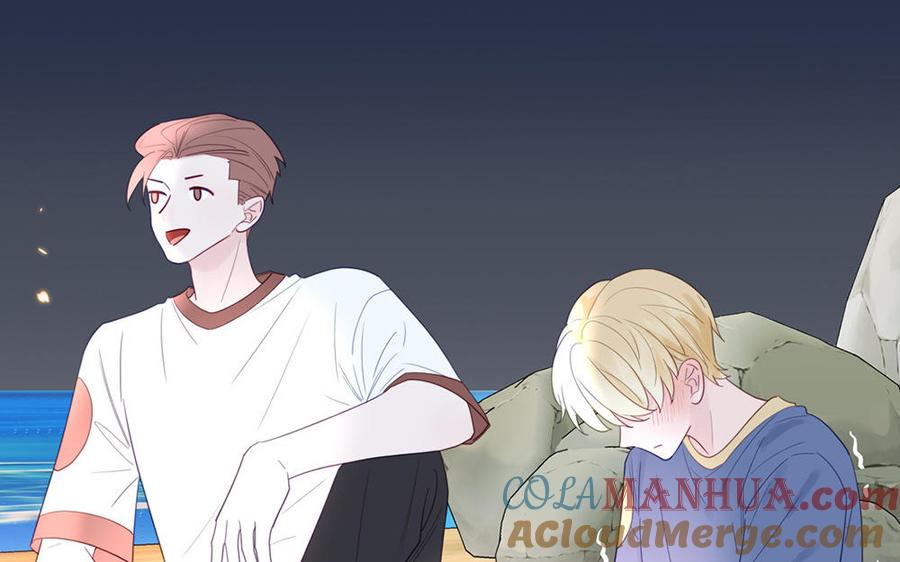 妖怪混圈指南 - 第112话 尾巴被发现了！ - 第28张图