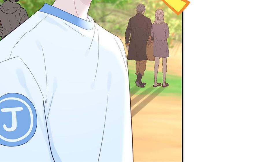 妖怪混圈指南 - 第112话 尾巴被发现了！ - 第33张图