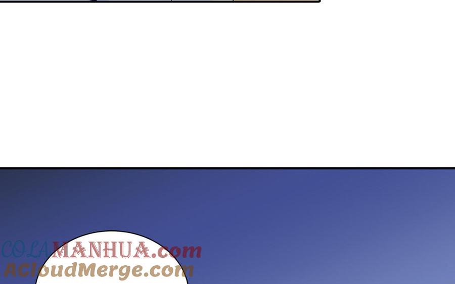 妖怪混圈指南 - 第112话 尾巴被发现了！ - 第34张图